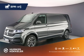 Volkswagen Transporter T6.1 2.0 TDI 150pk DSG L2 | €14870 BPM-voordeel |