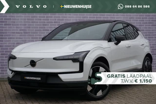 Volvo EX30 Single Motor Extended Range Plus 69 kWh | Snel leverbaar | Blis dodehoekdetectie | Adaptive cruise controle | Google | Harman/Kardon | Elektrisch bedienbare achterklep |