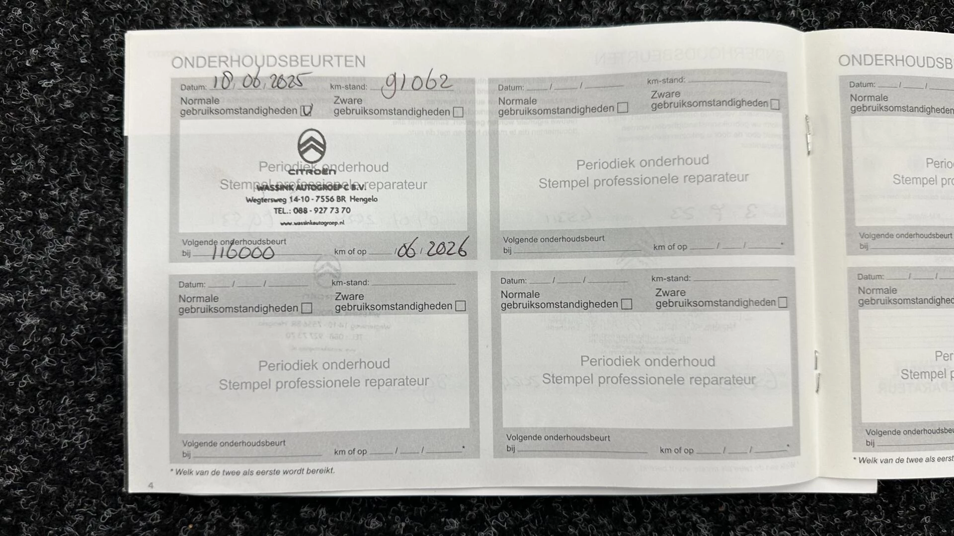 Hoofdafbeelding Citroën C3 Aircross