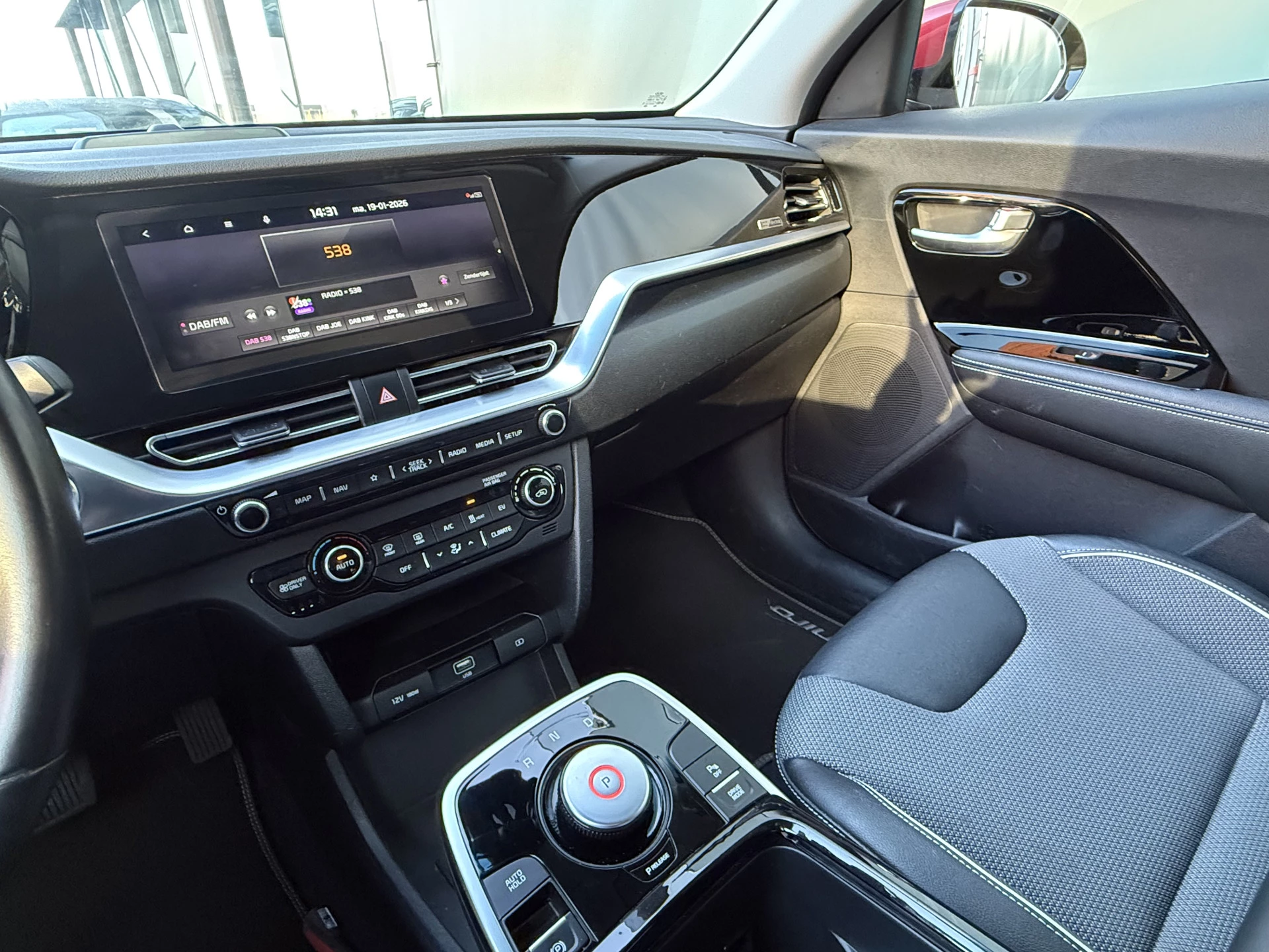 Hoofdafbeelding Kia e-Niro