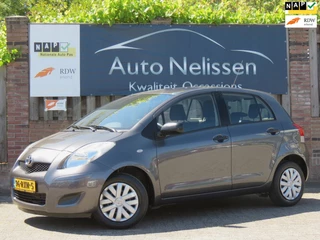 Toyota Yaris 1.0 VVTi | 1E EIGENAAR | DEALER ONDERHOUDEN | UNIEKE KILOMETERSTAND SLECHTS 26.350 KM NAP |