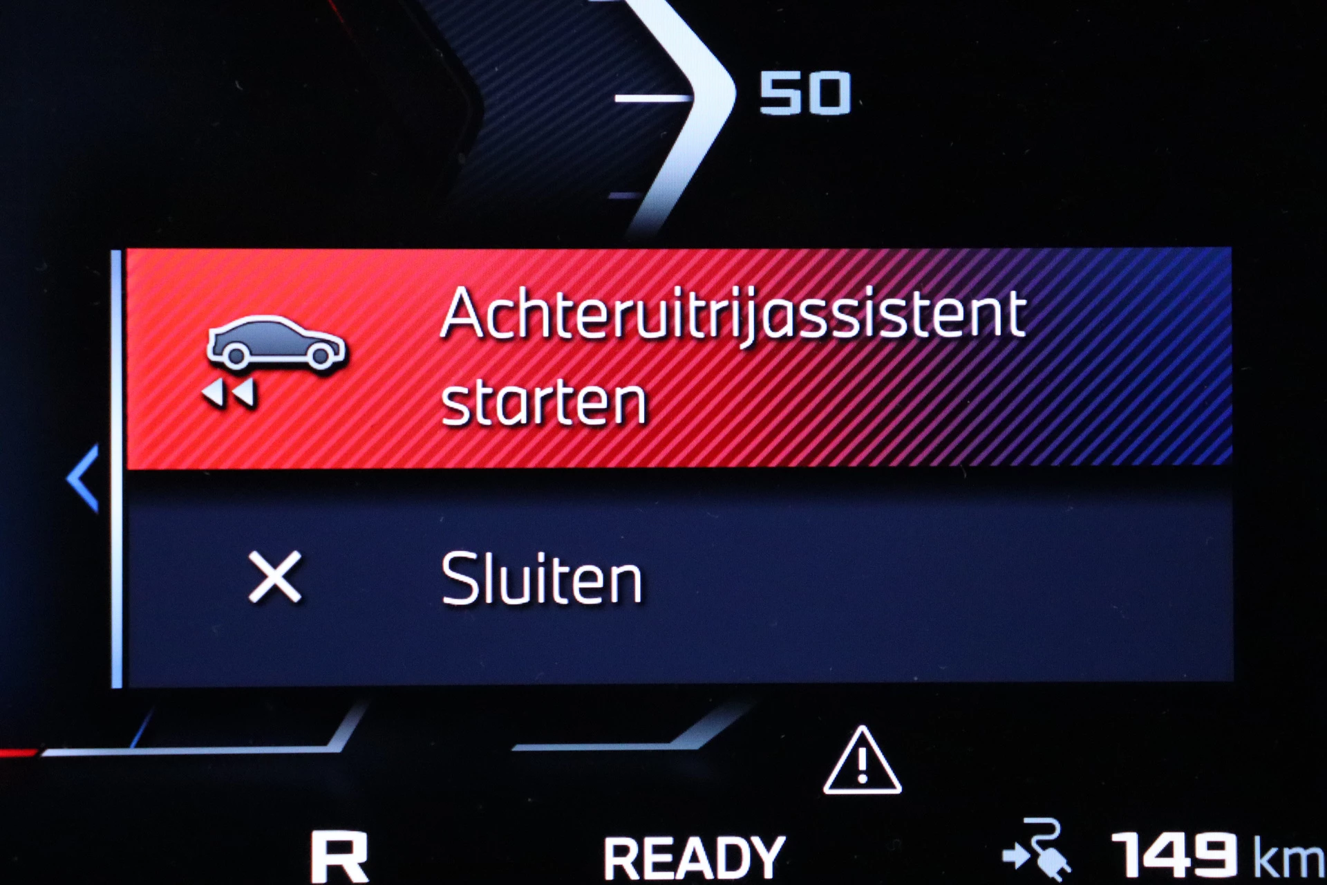 Hoofdafbeelding BMW i5