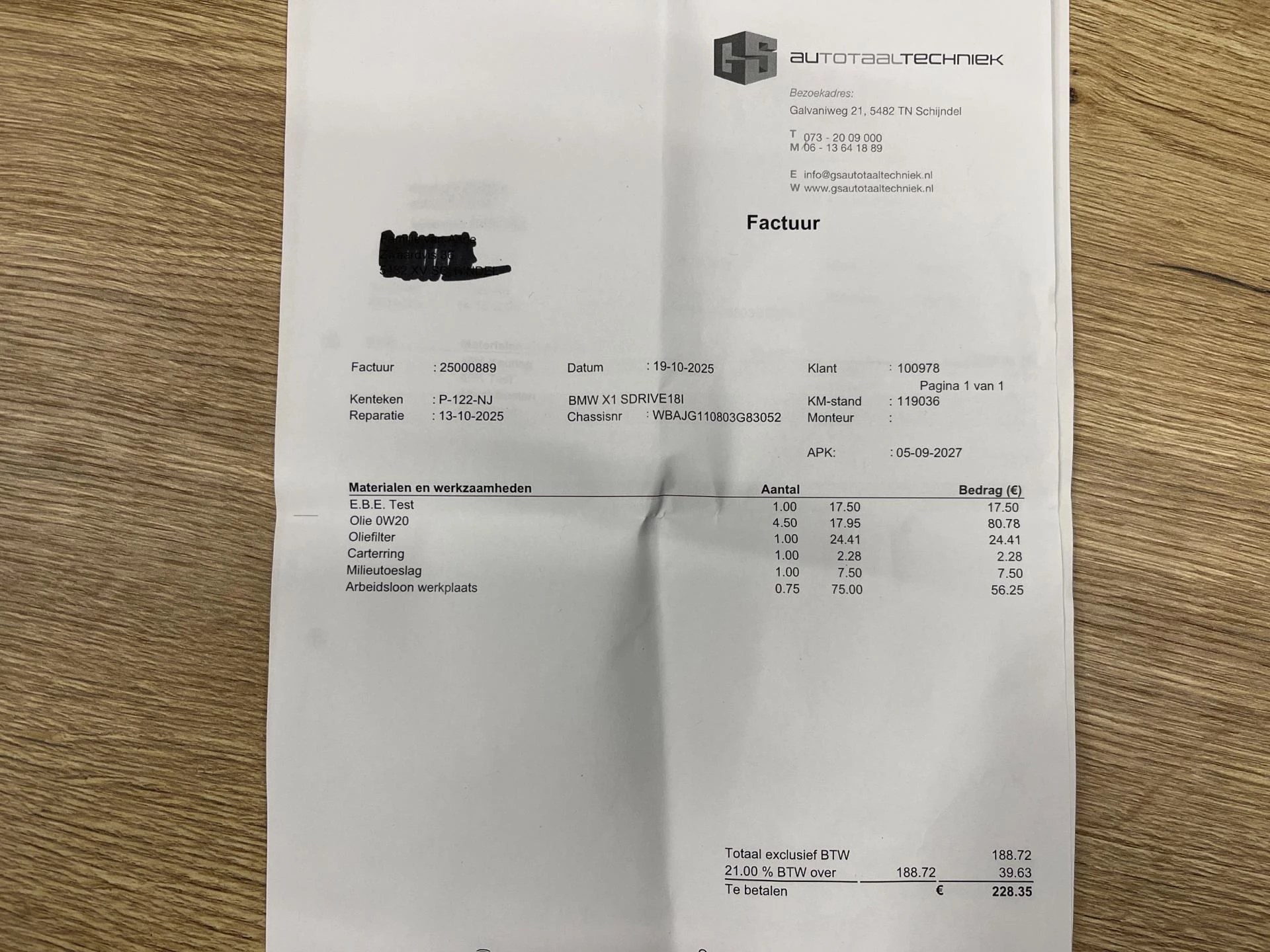 Hoofdafbeelding BMW X1