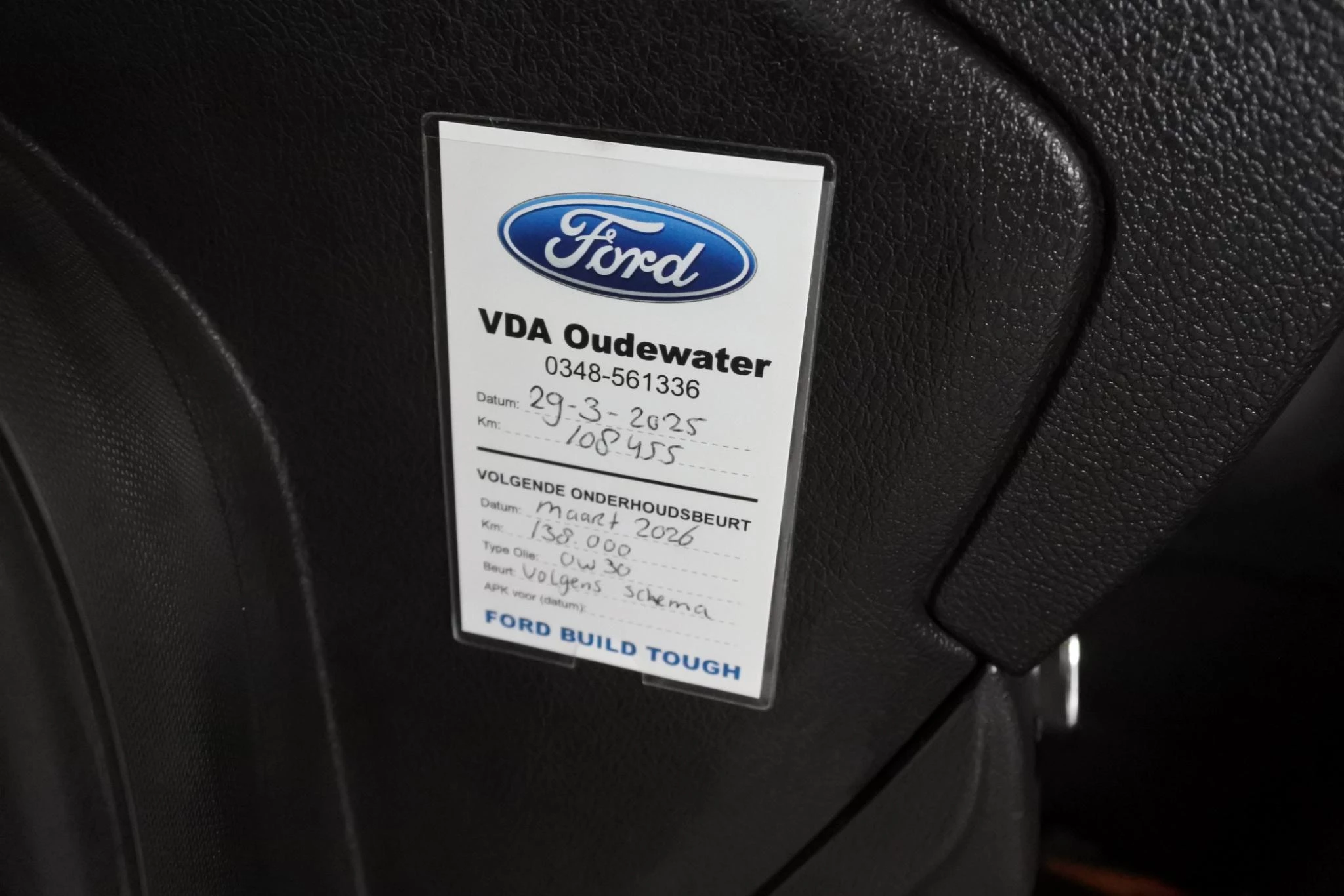 Hoofdafbeelding Ford Transit Connect