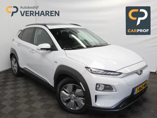 Hoofdafbeelding Hyundai Kona Hyundai Kona EV Premium 64 kWh CARPLAY | 3 FASE | CAMERA | DAB | LED | STOELVERW/VENT | LMV | ADAPCRUISE | LEER | HEAD-UP