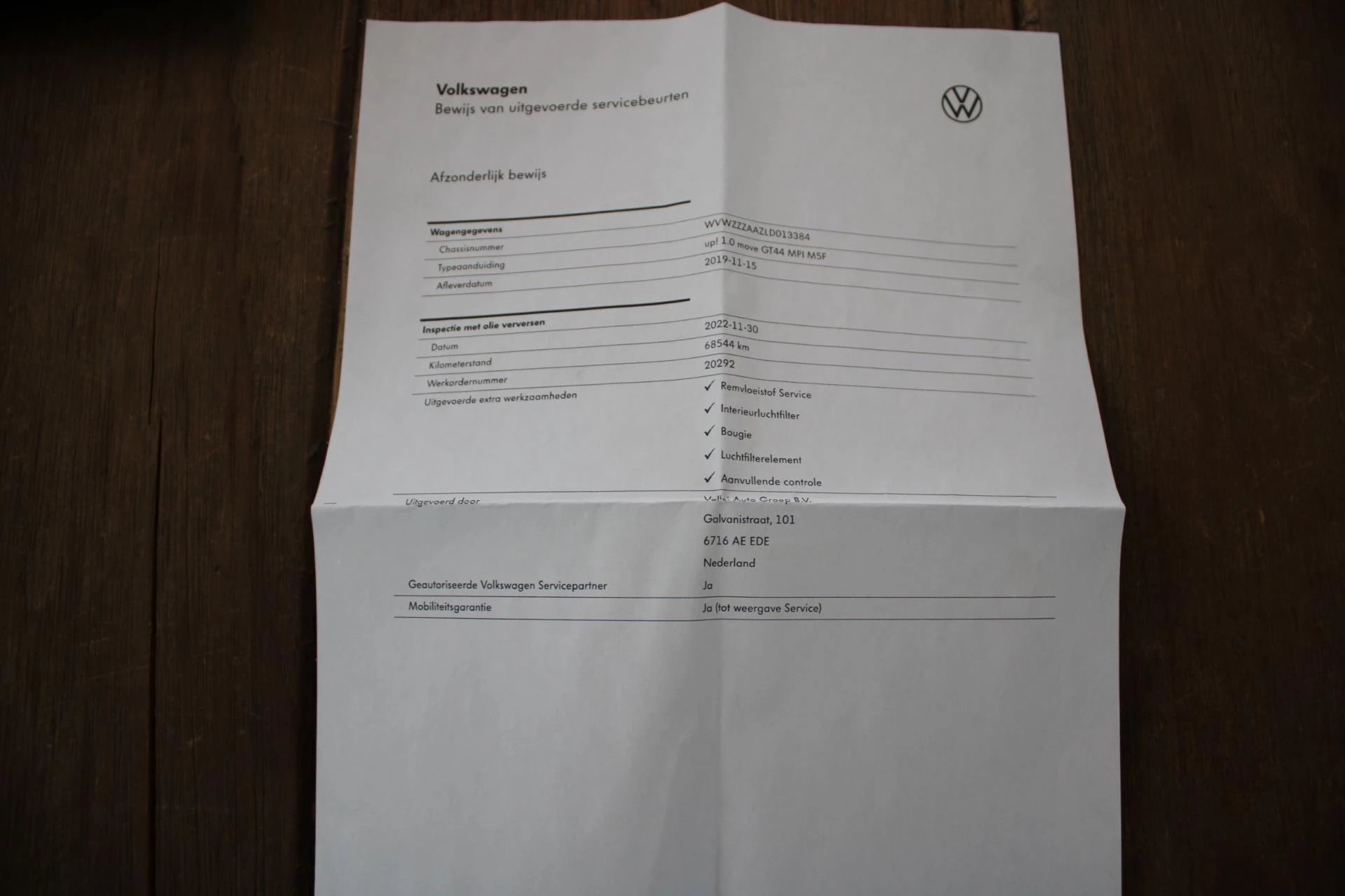 Hoofdafbeelding Volkswagen up!