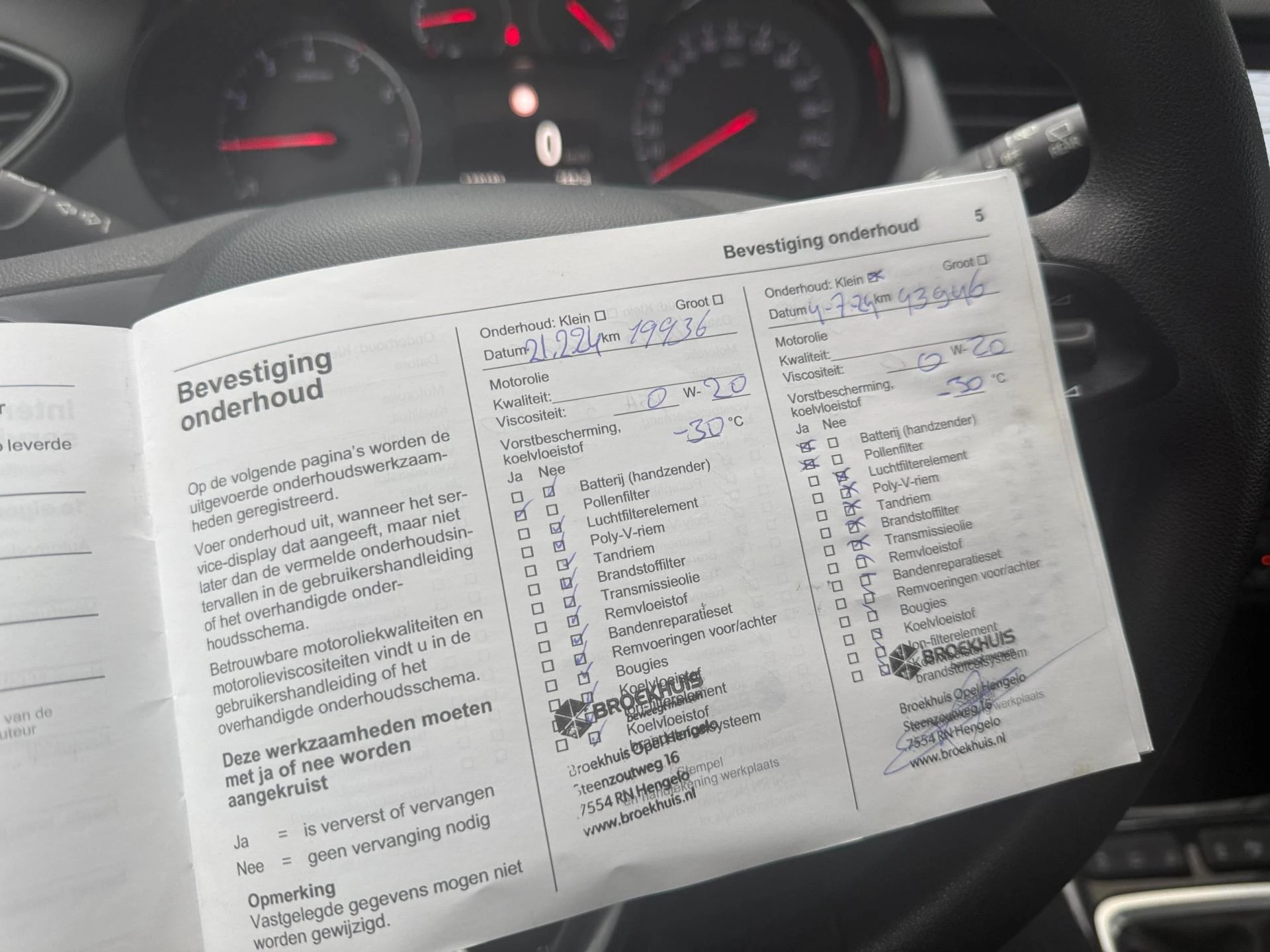 Hoofdafbeelding Opel Crossland X