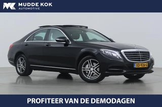 Mercedes-Benz S-klasse 350 BlueTEC Prestige Plus | Burmester Audio | Stoelverwarming+Ventilatie | Vol-Leder | 18 Inch