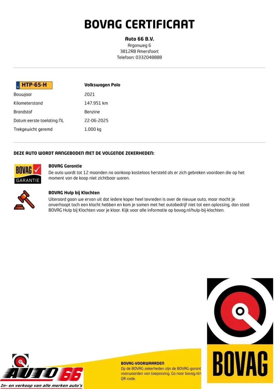 Hoofdafbeelding Volkswagen Polo