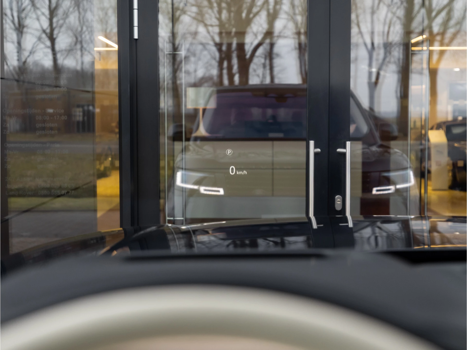 Hoofdafbeelding Land Rover Range Rover