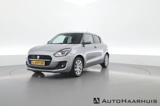 Suzuki Swift 1.2 Smart Hybrid | Navi | Camera | Adapt. Cruise | LED | Dodehoekdet. | Stoelverw.