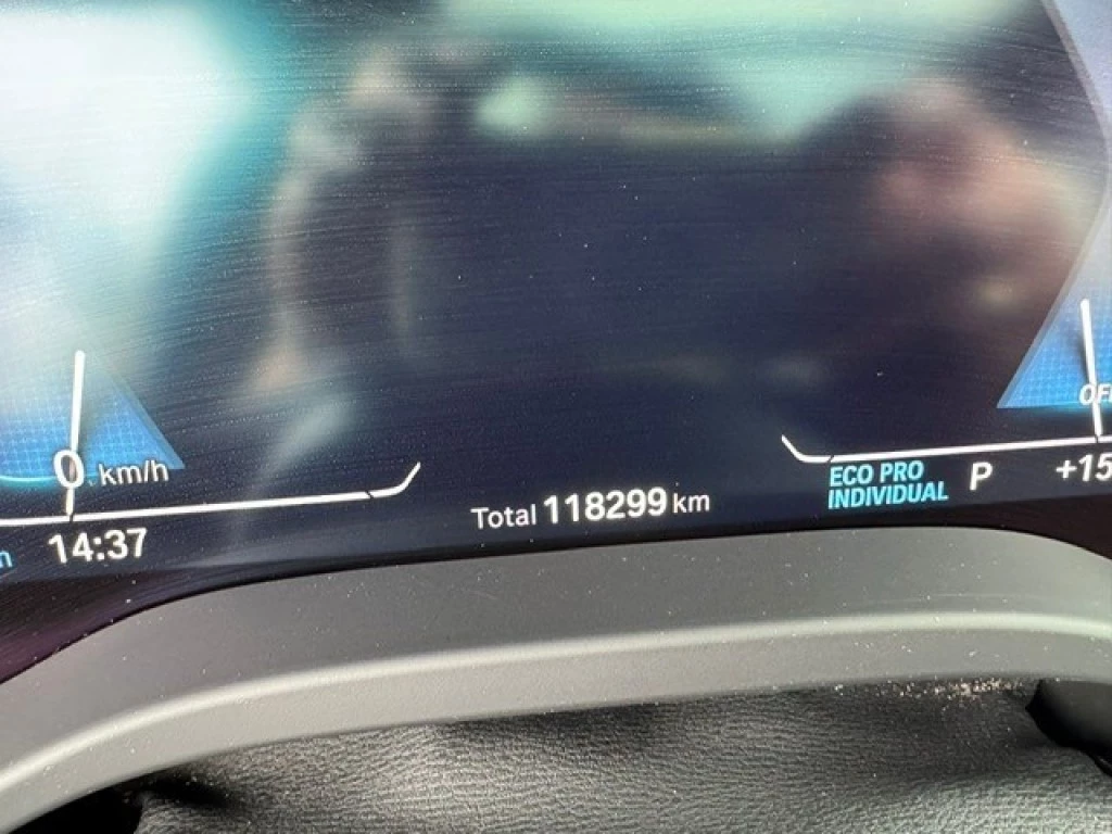 Hoofdafbeelding BMW iX3