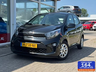 Kia Picanto 1.0 MPi ComfortPlusLine