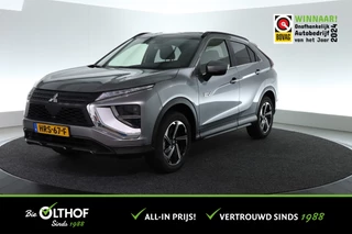 Mitsubishi Eclipse Cross 2.4 PHEV Intense | ALL-IN PRIJS | CAMERA | CARPLAY | CRUISE | STOELVERW. |