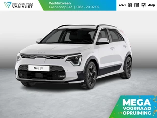 Kia Niro EV Light Advanced 64.8 kWh Uit voorraad leverbaar l  stoel stuur verwarming l privacy glas l parkeersensoren voor en achter