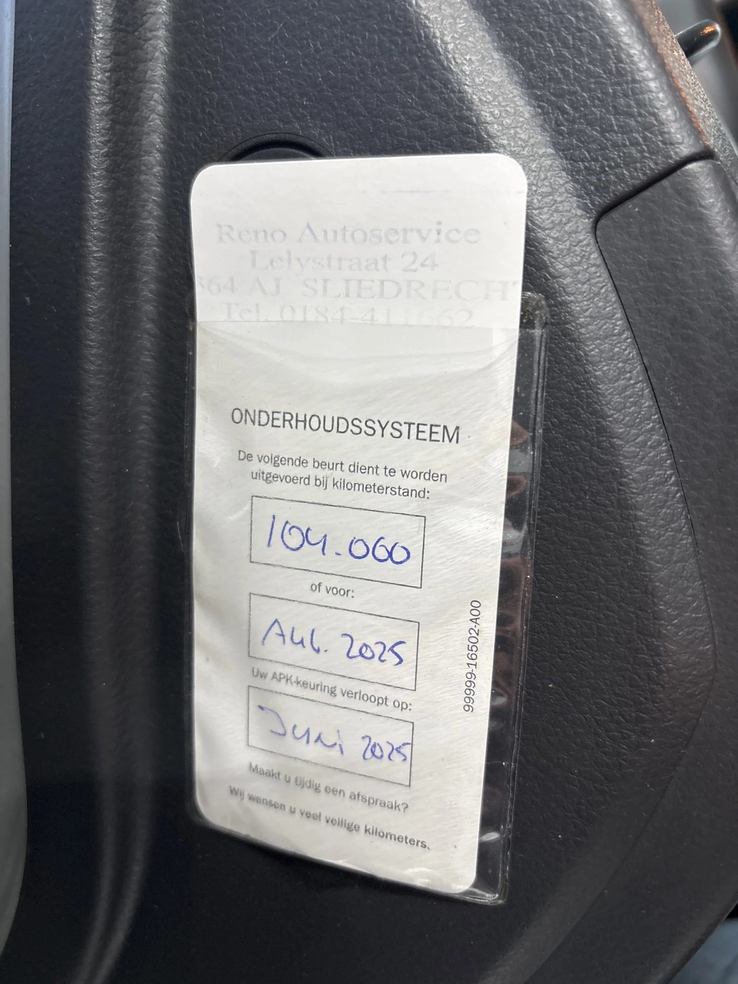 Hoofdafbeelding Suzuki Celerio