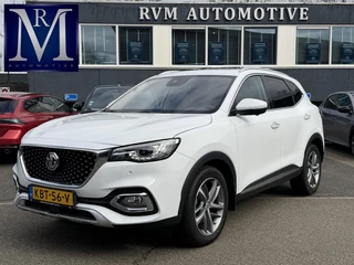 MG EHS 1.5 TGDI Luxury VAN € 26.900,- VOOR € 23.440,- UW LENTEVOORDEEL € 3.460,-! | PHEV | MEGA COMPLEET! | TREKHAAK | COMPLETE HISTORIE AANWEZIG | FABRIEKSGARANTIE T/M 3-2030 | 52km WLTP ELECTR RIJBEREIK, TOTAAL RIJBEREIK TOT 1.000km!