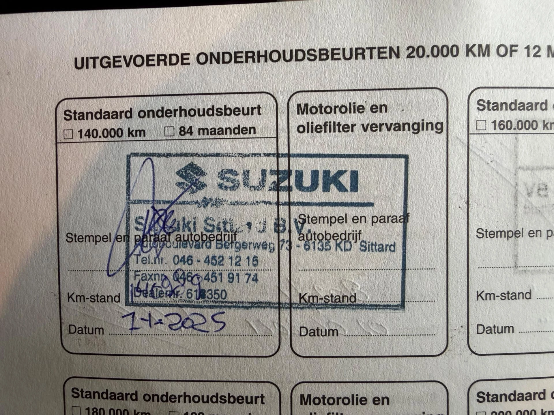 Hoofdafbeelding Suzuki Ignis