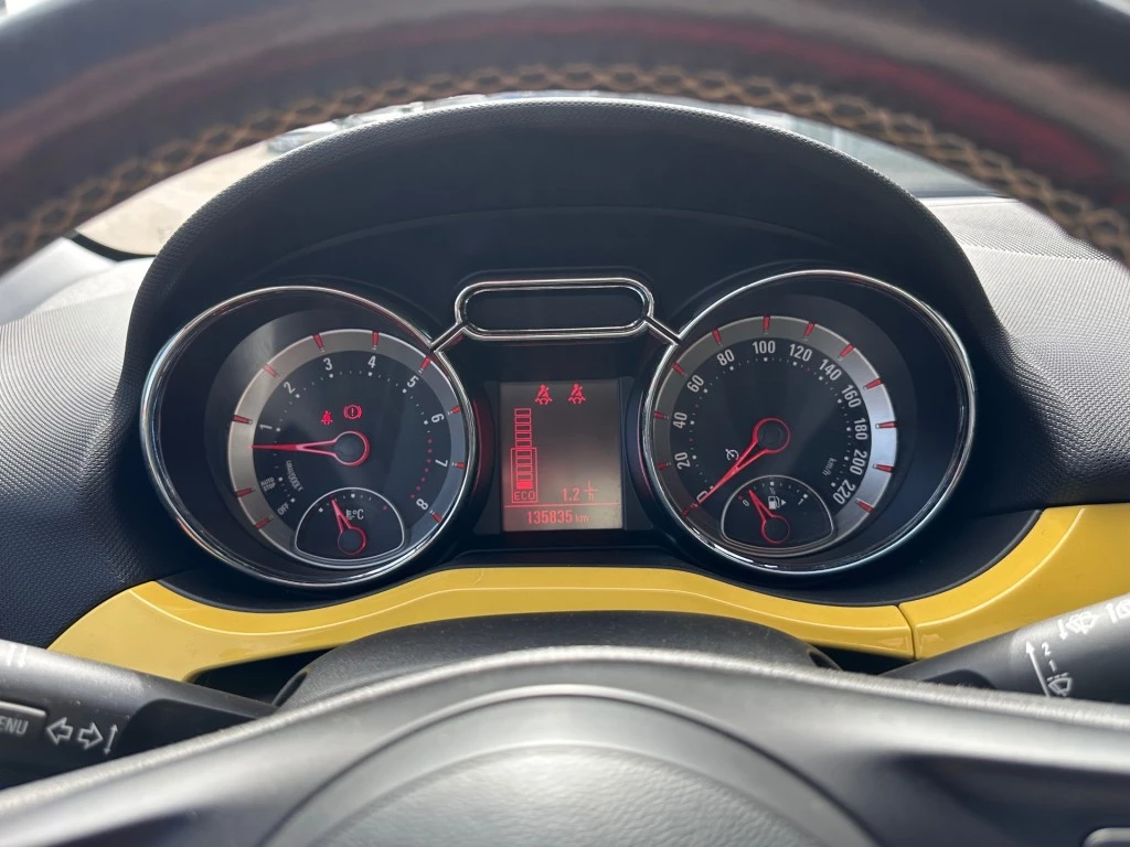 Hoofdafbeelding Opel ADAM