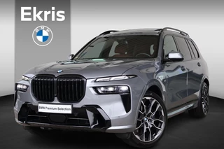 BMW X7 xDrive40i | M Sport Pro | Bowers & Wilkins | Sky Lounge | Exclusive pakket | Driving Assistant plus