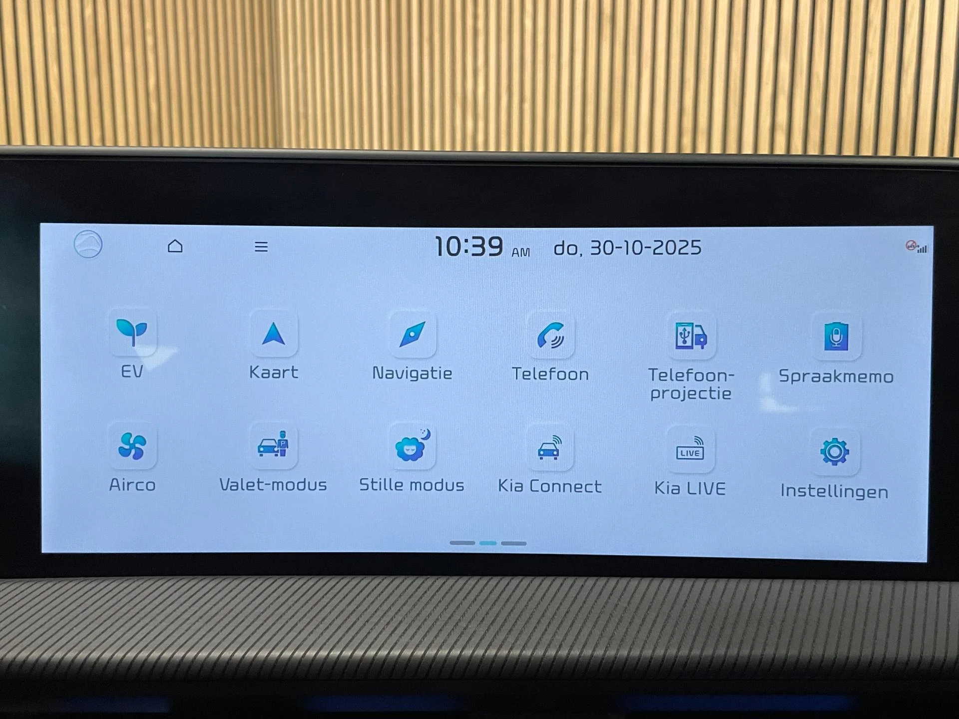 Hoofdafbeelding Kia EV6