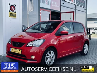 Seat Mii 1.0 SPORT CONNECT | PDC - NAVI - CRUISE - 15 INCH |