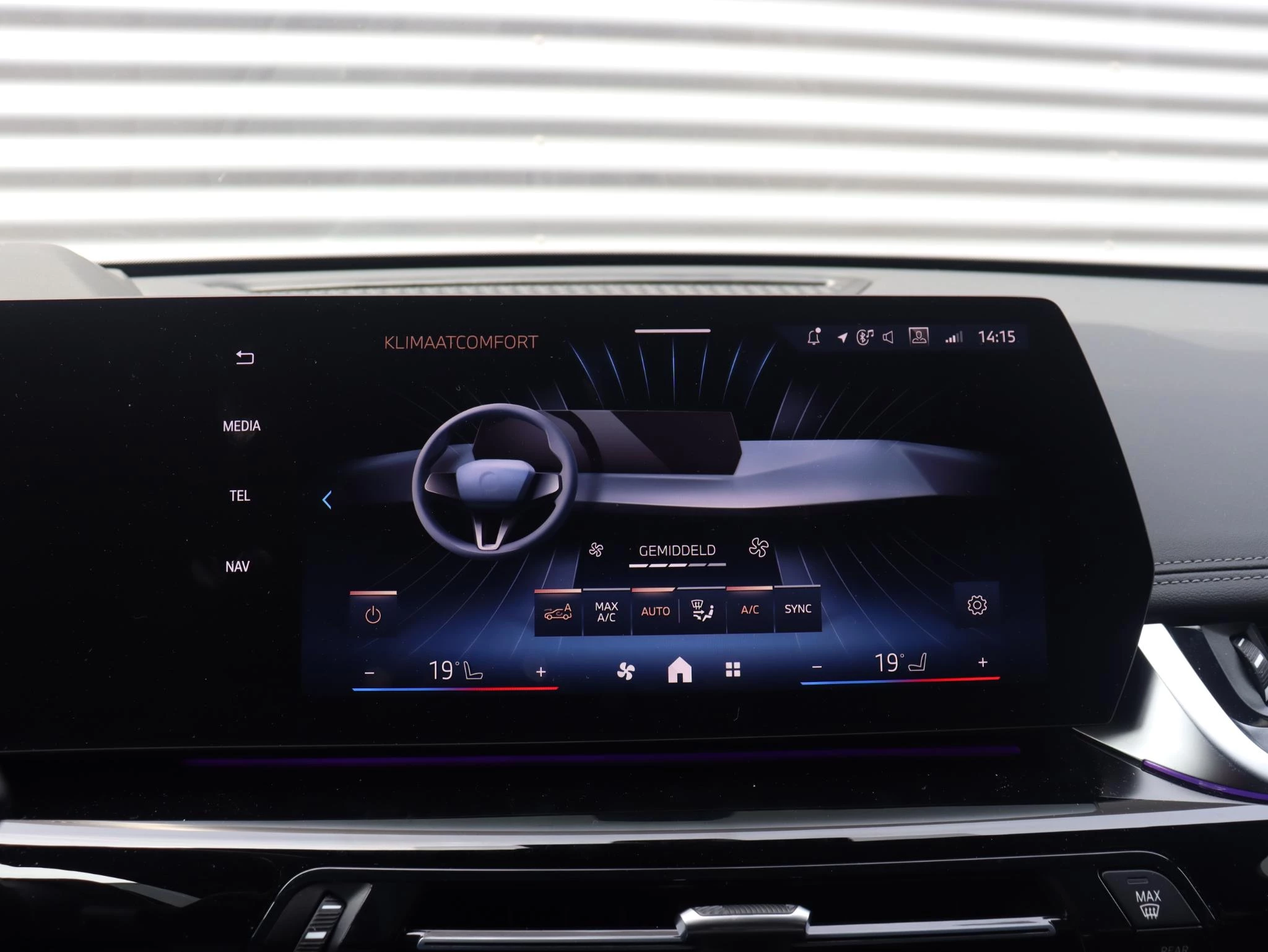 Hoofdafbeelding BMW iX1