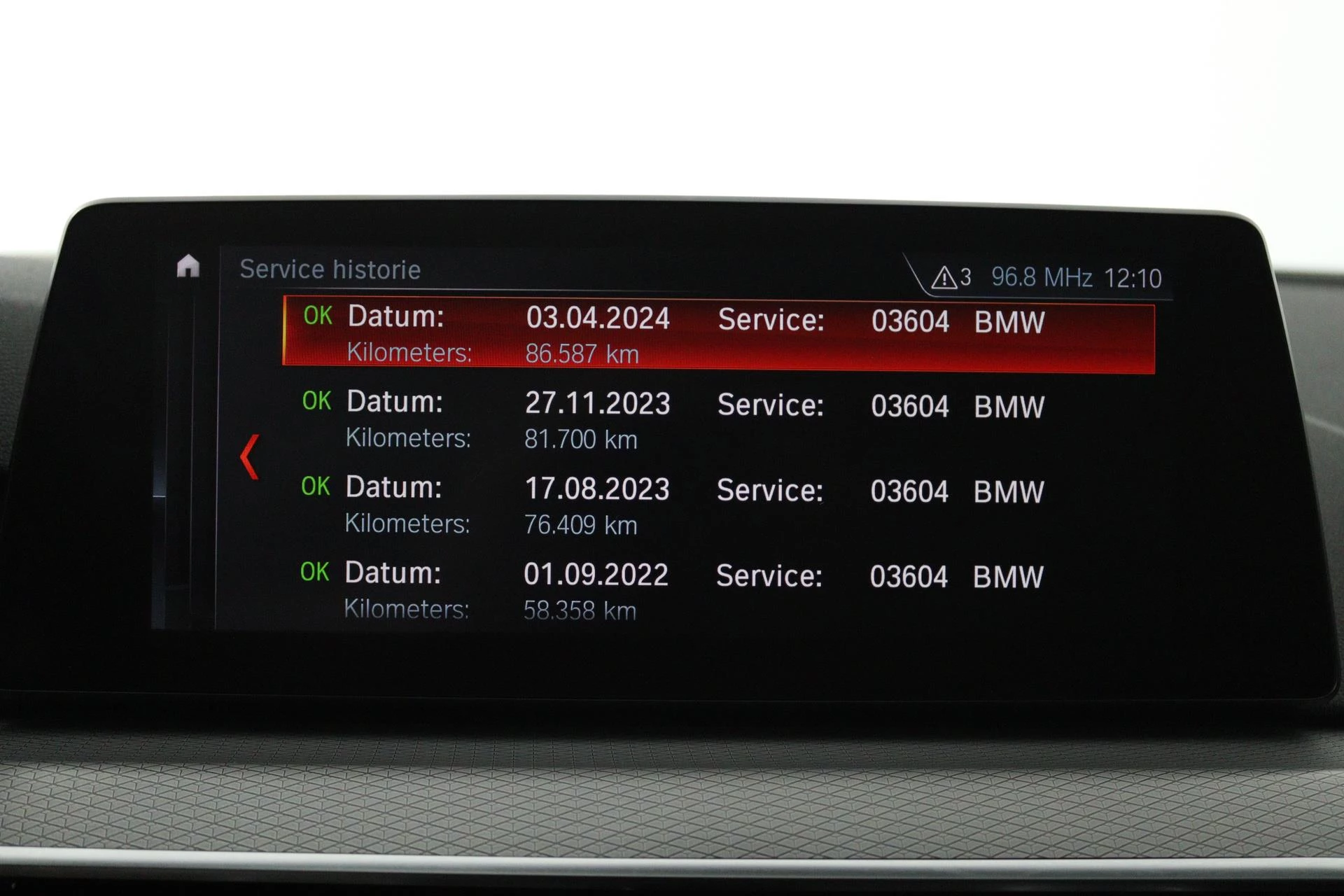 Hoofdafbeelding BMW 5 Serie