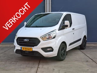 Ford Transit Custom 280 2.0 TDCI L1H1 Trend AUTOMAAT / AIRCO / CRUISE CONTROLE / EURO 6