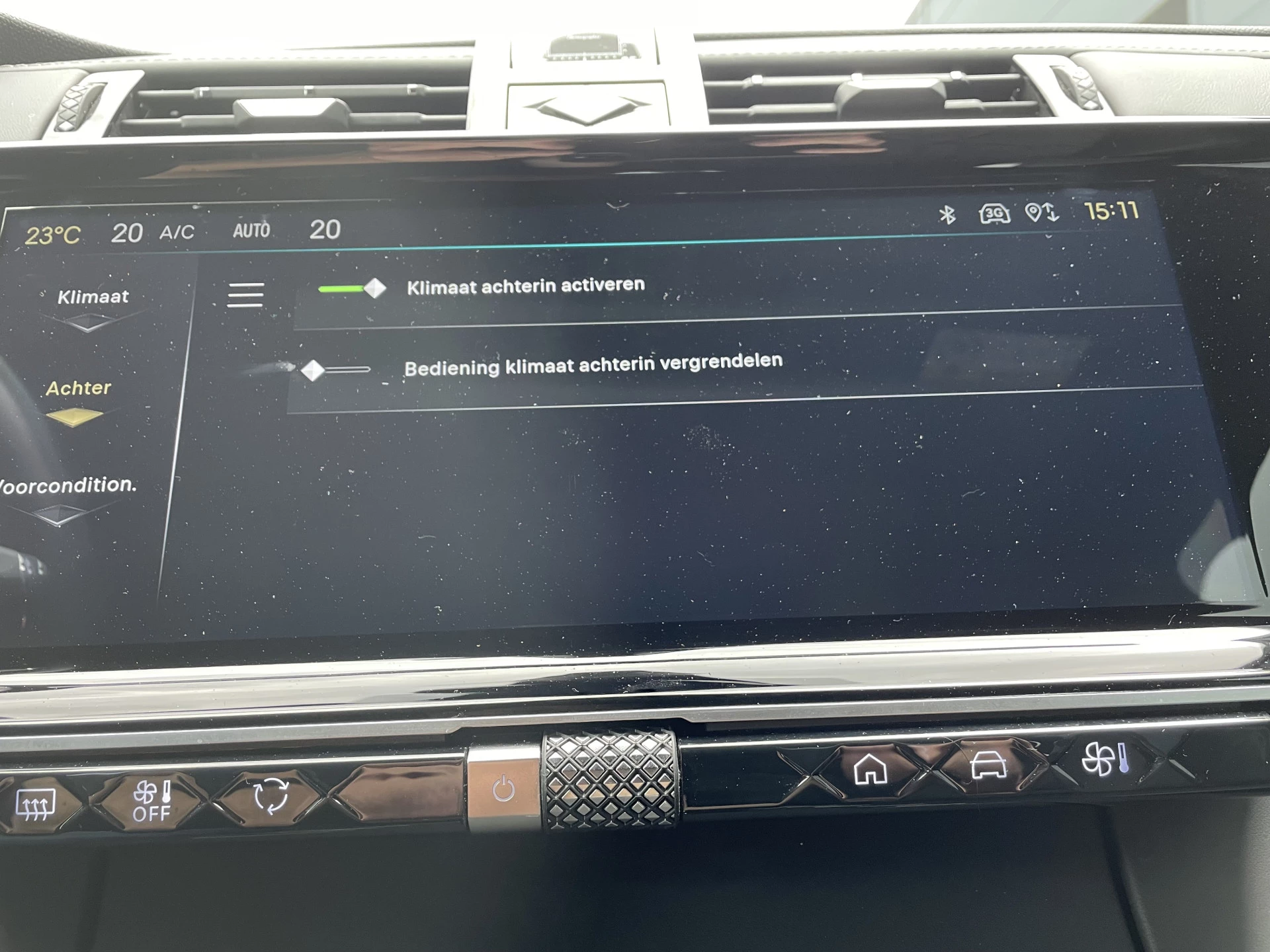 Hoofdafbeelding DS DS 7