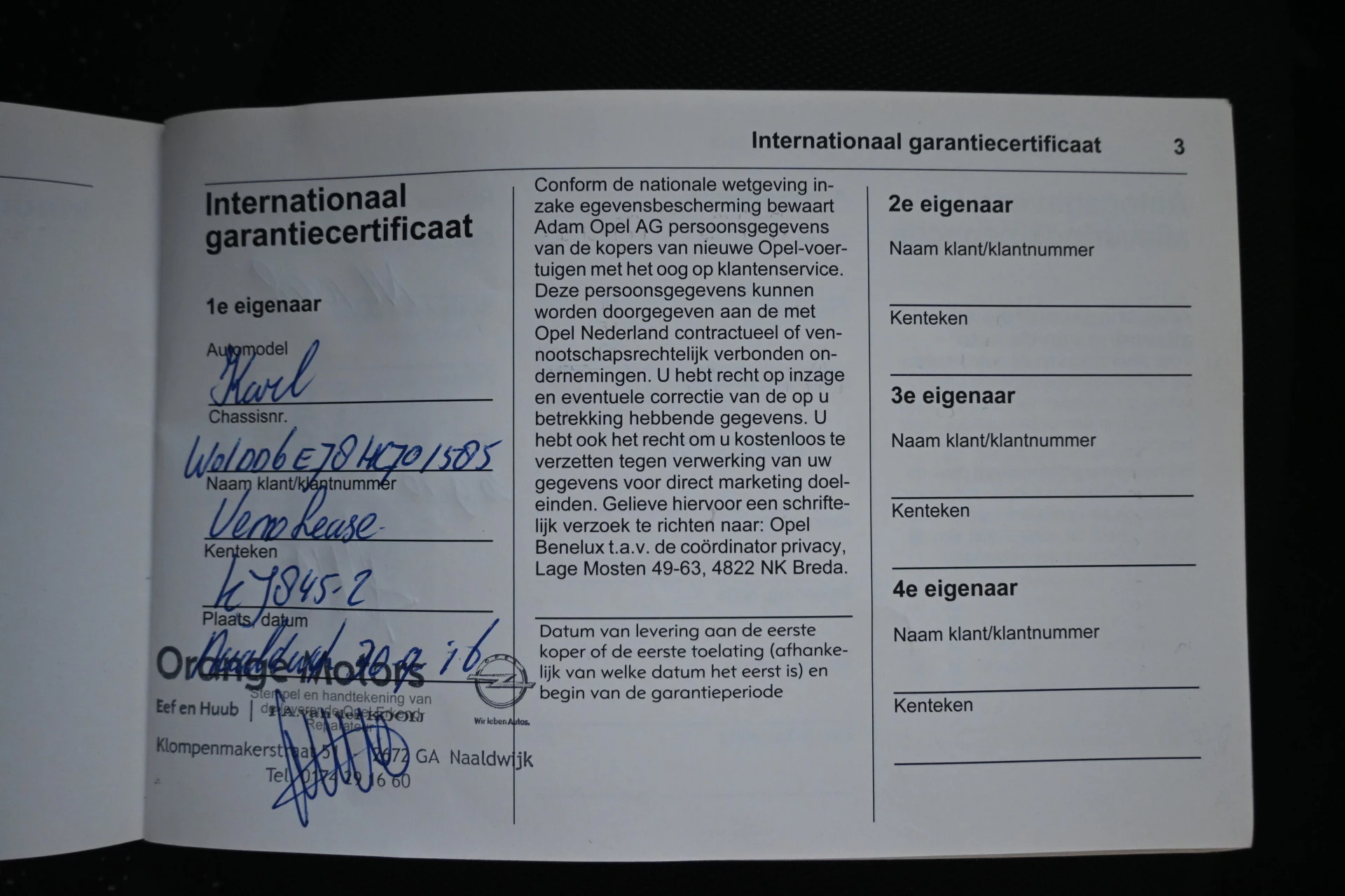 Hoofdafbeelding Opel KARL