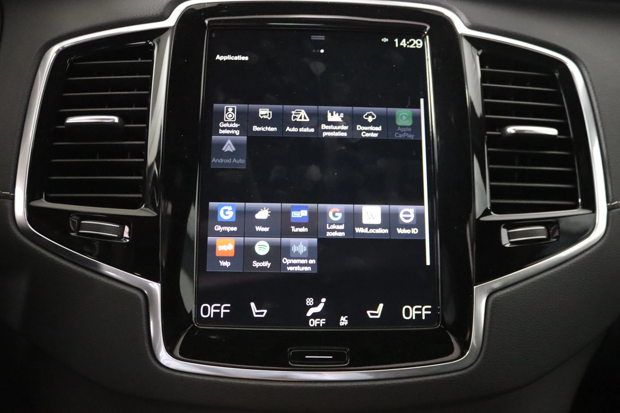 Hoofdafbeelding Volvo XC90