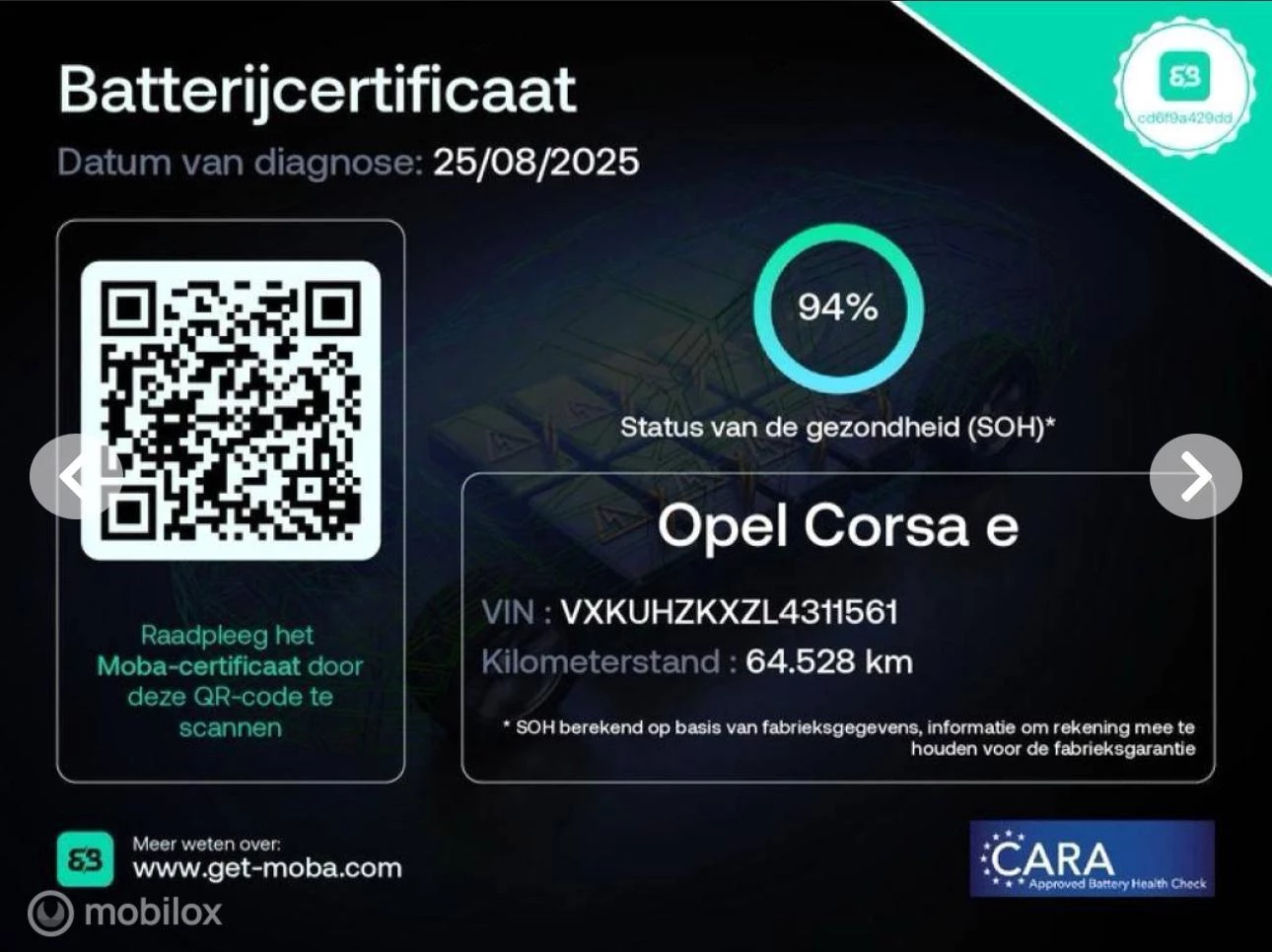 Hoofdafbeelding Opel Corsa-e