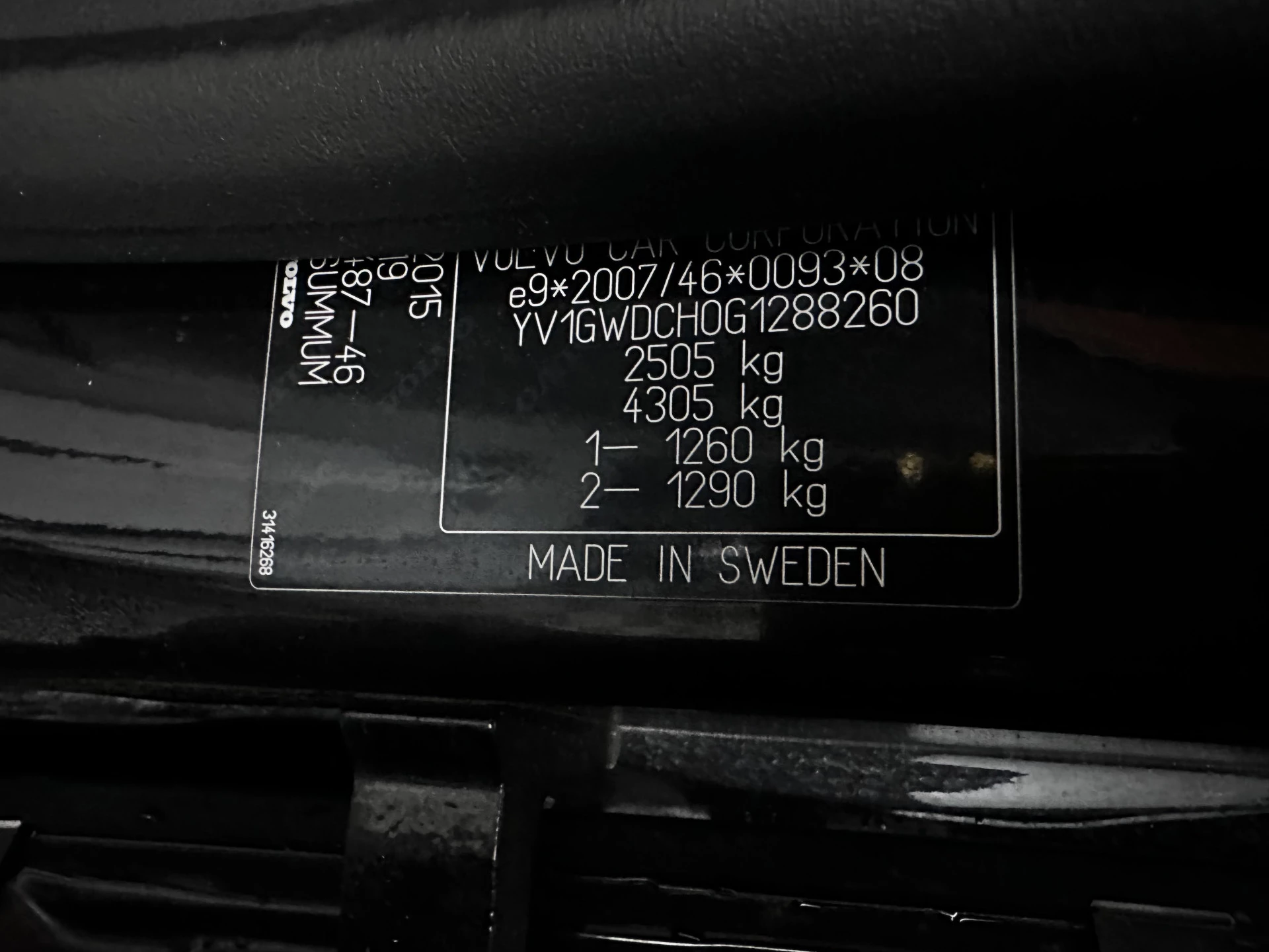 Hoofdafbeelding Volvo V60