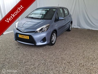 Toyota Yaris 1.5 Full Hybrid Aspiration