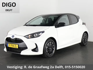 Toyota Yaris 1.5 Hybrid Active Bi-Tone | Apple Carplay& AndroidAUTO | Privacy Glass | Adapt.Cruise Control |