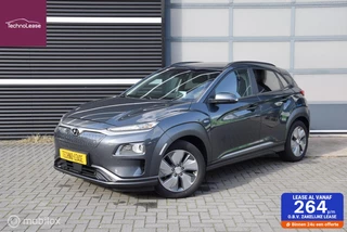 Hoofdafbeelding Hyundai Kona Hyundai Kona EV Premium 64 kWh + Trekhaak