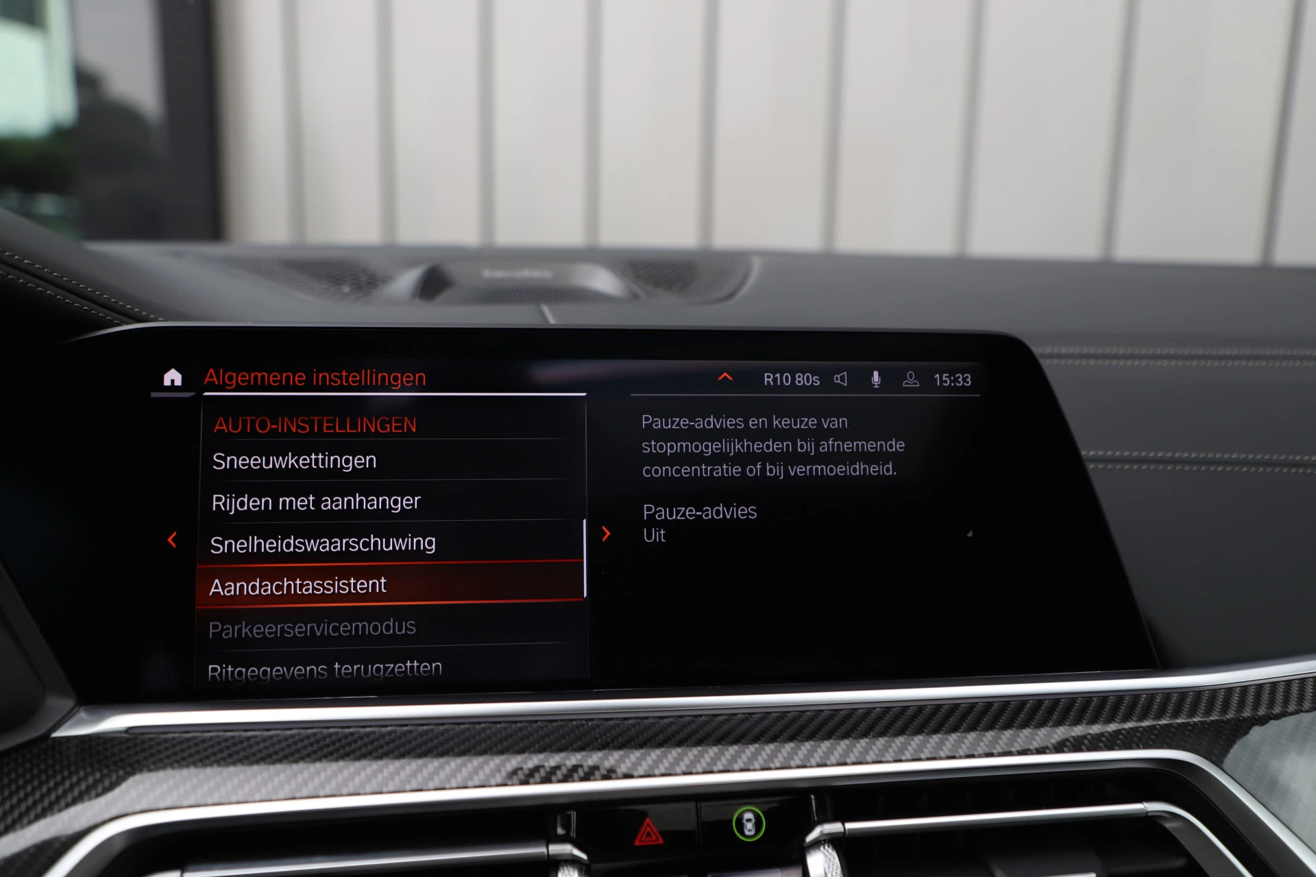 Hoofdafbeelding BMW X6