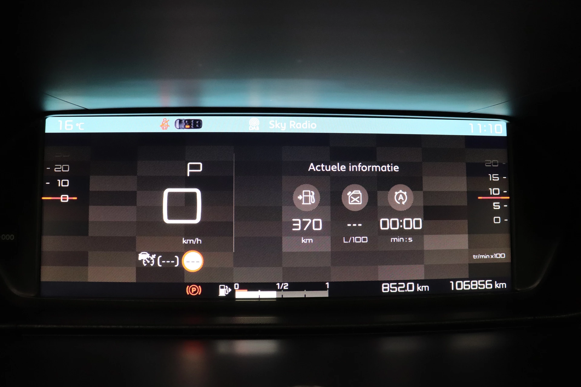 Hoofdafbeelding Citroën Grand C4 Spacetourer