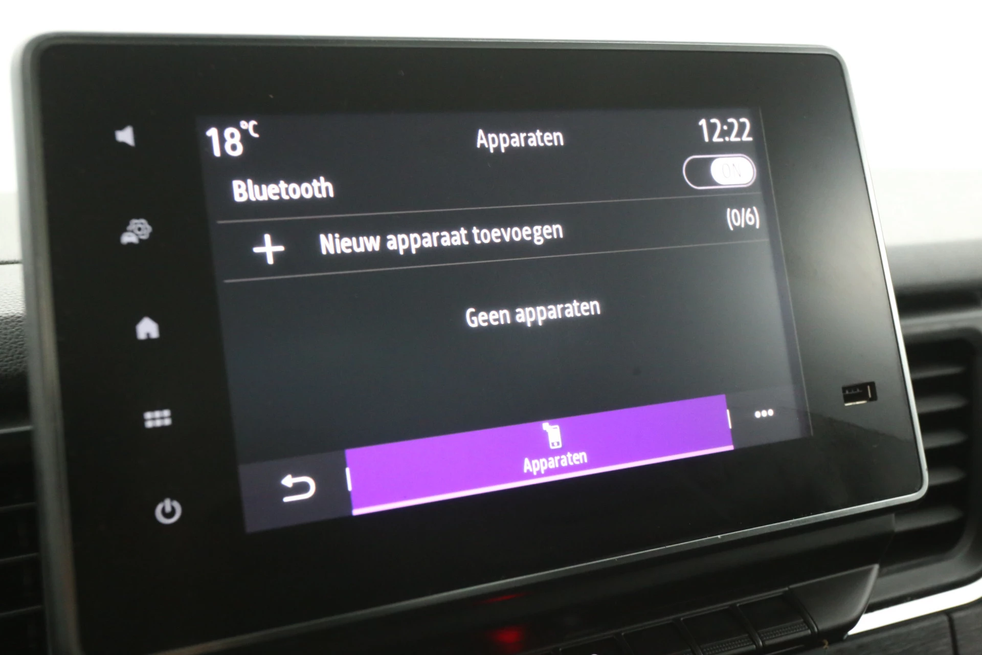 Hoofdafbeelding Nissan Primastar