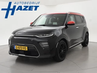 Hoofdafbeelding Kia e-Soul Kia e-Soul 64 kWh AUT. 100% SOH!+ HARMAN/KARDON | CAMERA | SFEERVERL. | ADAPTIVE CRUISE | STUURVERW. | STOELVERWARMING