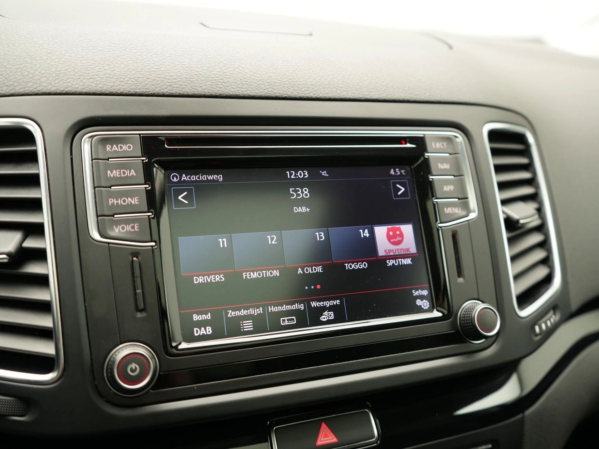 Hoofdafbeelding SEAT Alhambra