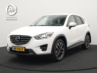 Mazda CX-5 2.0 SkyActiv-G 165 GT-M Line 2WD | Lederen Sportstoelen Memory | Trekhaak Afn. | 19"L.M | BOSE | Keyless |  Navi | Camera | Keyless |