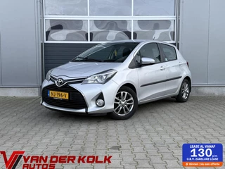 Hoofdafbeelding Toyota Yaris Toyota Yaris 1.0 VVT-i Now Camera Airco Trekhaak Lichtmetaal
