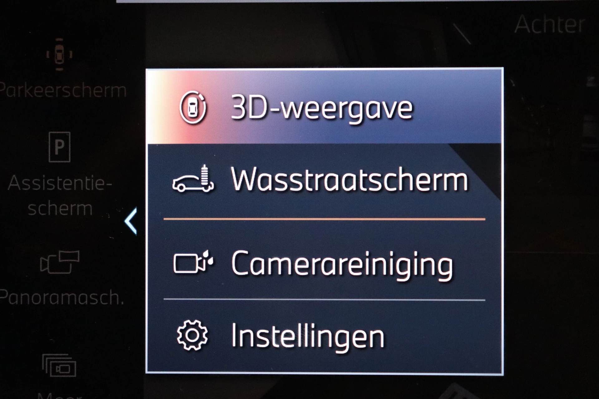 Hoofdafbeelding BMW i7