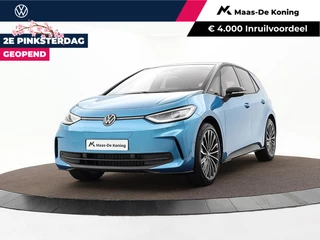 Hoofdafbeelding Volkswagen ID.3 Volkswagen ID.3 Pro Limited Edition 58 kWh accu 204 PK 20 inch Trondheim LMV | Navigatie | draadloze telefoonlader | verwarmbare stoelen + stuur