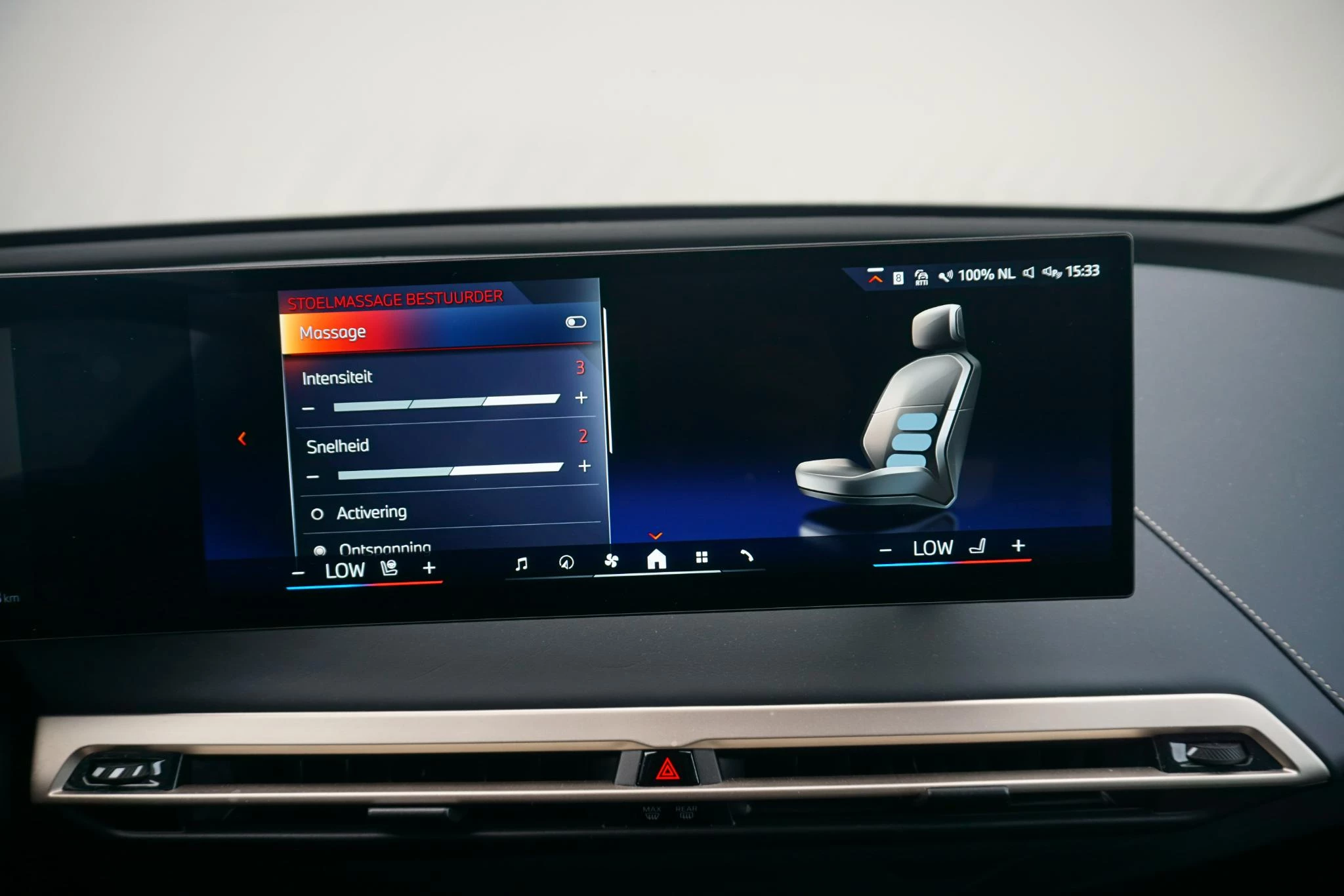 Hoofdafbeelding BMW iX