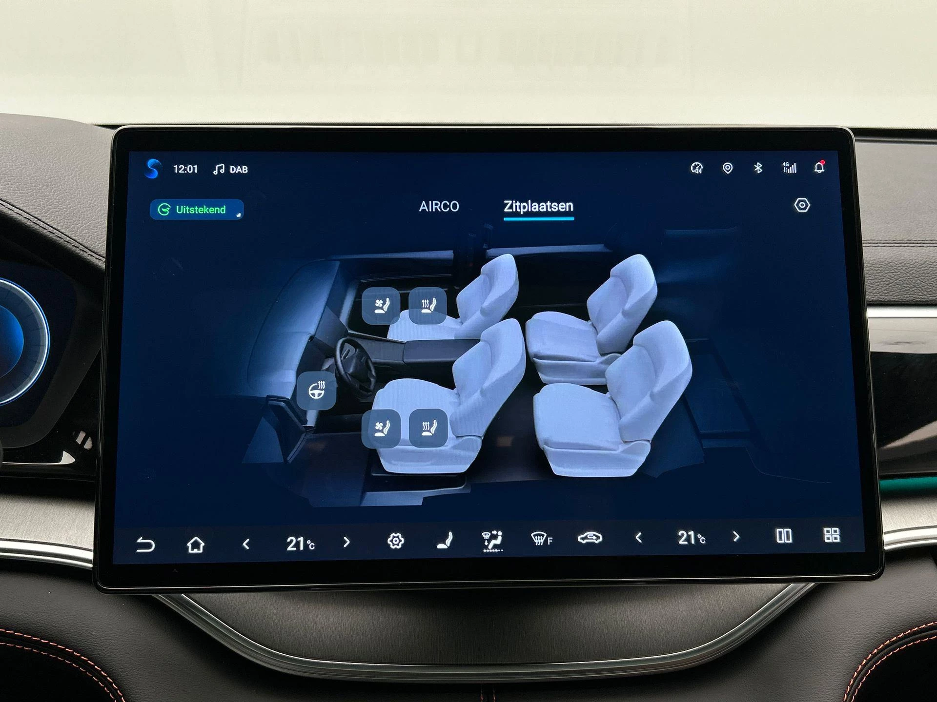 Hoofdafbeelding BYD SEAL U