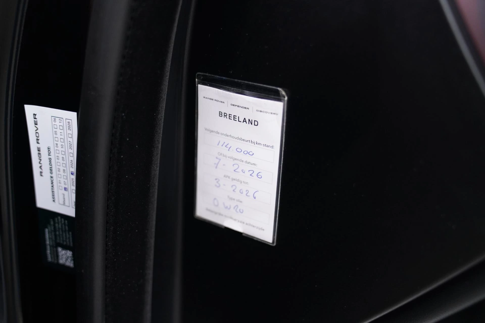 Hoofdafbeelding Land Rover Range Rover Sport