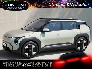 Hoofdafbeelding Kia EV3 Kia Ev3 81,4 kWh 204pk Air